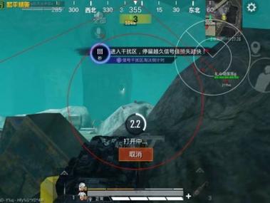 <strong>和平精英外挂推测</strong>